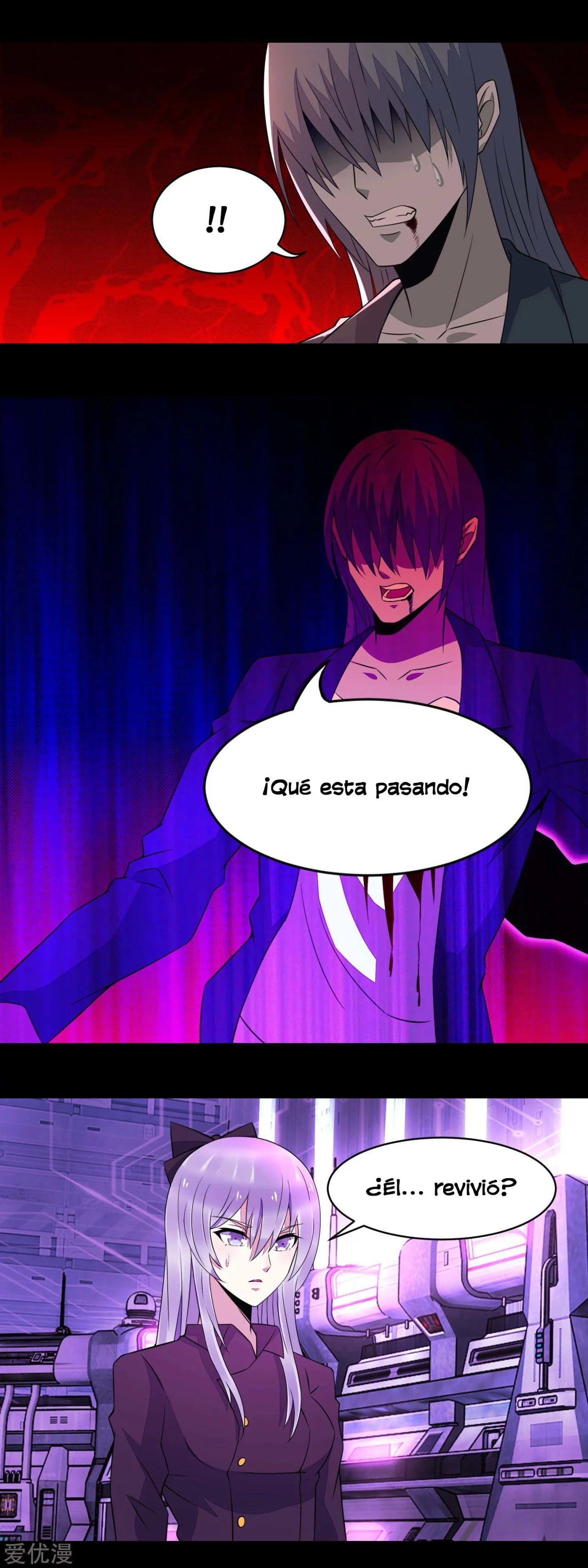 El rey del apocalipsis > Capitulo 147 > Page 11